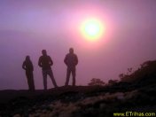 ETrihas no Pico do Papagaio em Aiuruoca - MG ETrihas no Pico do Papagaio em Aiuruoca - MG
